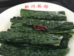 -华天新川面馆(缸瓦市店)