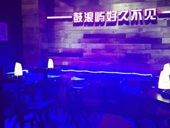 -好久不见网红乐队酒吧(鼓浪屿海底世界店)
