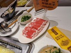 香菜羊肉丸-巴奴毛肚火锅(大剧院店)