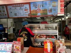 -塔斯汀中国汉堡(木渎店)