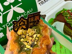 -官也街