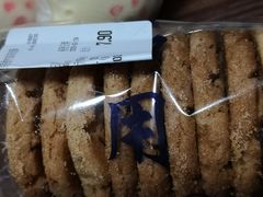 -北京稻香村(新街口北大街店)