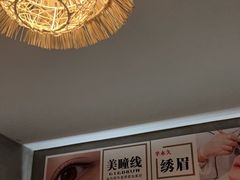 -施奈儿.洗头頭療.按摩SPA.采耳(上梅林店)