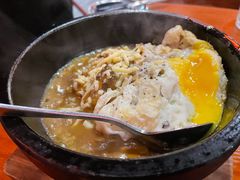 咖喱芝士石锅拌饭-大阪烧肉BAKA一代(十亩地店)