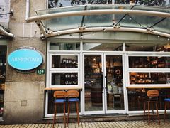 门面-Alimentari早午餐(安福路店)