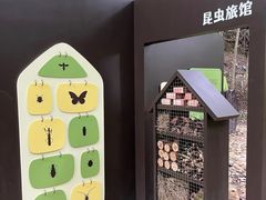 -梅州天地人花园酒店(梅县人民广场店)