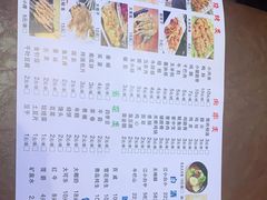 -晟焰东北烧烤(川杨新苑店)