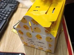 -汤姆大师傅鲜香牛肉饼(深圳保利文化广场店)