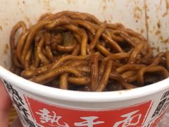 -蔡记炸酱热干面(昌里路店)