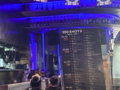 -bluefrog蓝蛙(皇庭广场店)