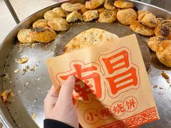 -小程烧饼店(象山北路肖公庙巷店)