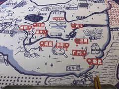 -铁公鸡·四川料理(天环广场店)