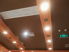 -吉野家(人和香港城店)