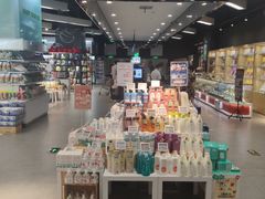 -Olé精品超市(苏州中心店)