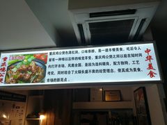 -宏大运餐厅(传媒大学店)