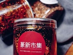 -泓0871臻选云南菜·味庄