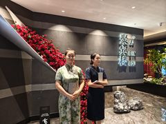 -聚宾楼·烤鸭·家宴(科技三路店)