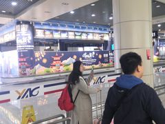 -丽江三义国际机场