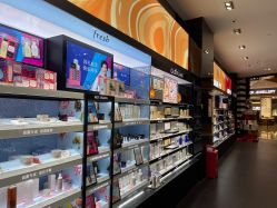 -丝芙兰Sephora