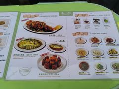 -南小馆(迪士尼小镇店)