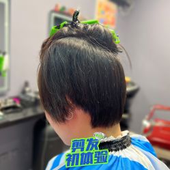 -15C7 男士理发馆 烫染专业店