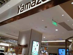 -山崎面包(静安久光店)