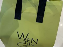 -WenTinG文汀·半糖蛋糕(合生汇店)
