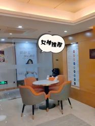 -琅悦月子会所(济南旗舰店)
