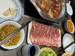 -铁真·刨冰红焖羊肉·正宗老字号
