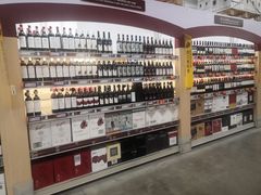 -麦德龙(京顺路商场店)