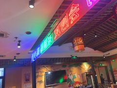 -来涮蜀鲜货火锅串串香(菜市口店)