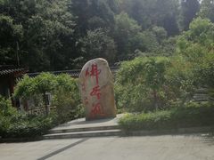-佛爷洞旅游景区