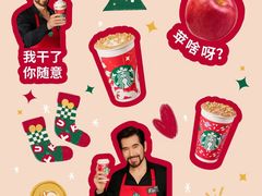 -星巴克臻选(周浦万达店)