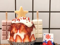 -WONDER ICE 萬得冰田(建設路总店)