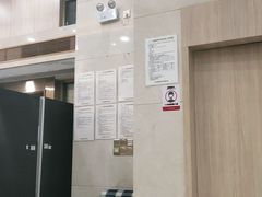 -好大夫口腔(广州店)