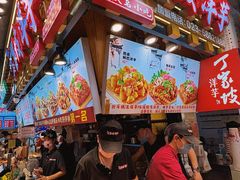 -周小亮丁家坡洋芋(全国总店)