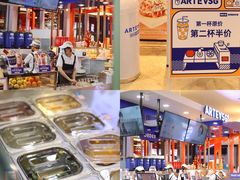 -皇庭广场(福华三路店)