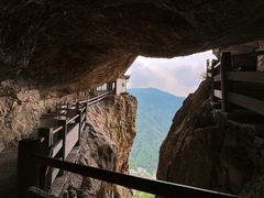 -雁荡山风景名胜区