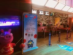 -喜满客影城(汉神广场店)