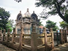 -观象山公园