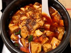 -陈麻婆豆腐总店