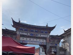 -南门绿玉农贸市场