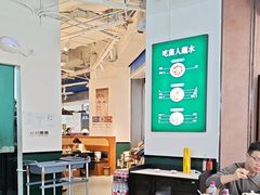 -一善菌·云南菌汤·云南菜(银泰城店)
