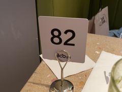 -Bco豆库(星耀天地店)