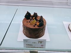 -光明悠焙(豫园店)