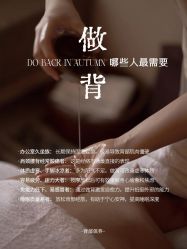 -克丽缇娜