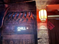 -脚下咖啡·CHILL酒馆(灵光东巷店)