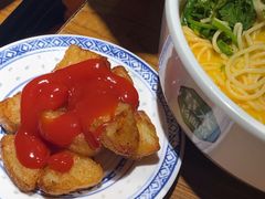 -和府捞面(星光大道一期店)