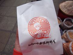 -Babycat私家御饼屋(龙头路一店)