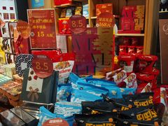 -覔书店(壹方城店)